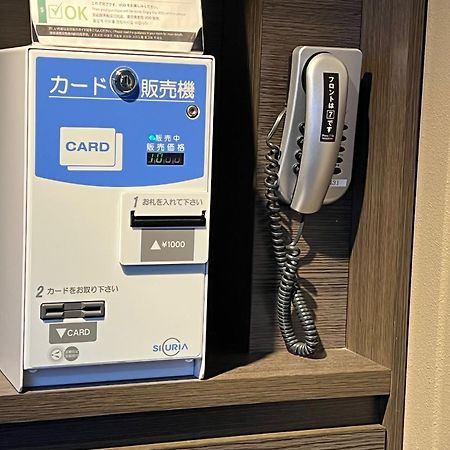 Apa Hotel Akihabaraeki-Denkigaiguchi Токио Екстериор снимка