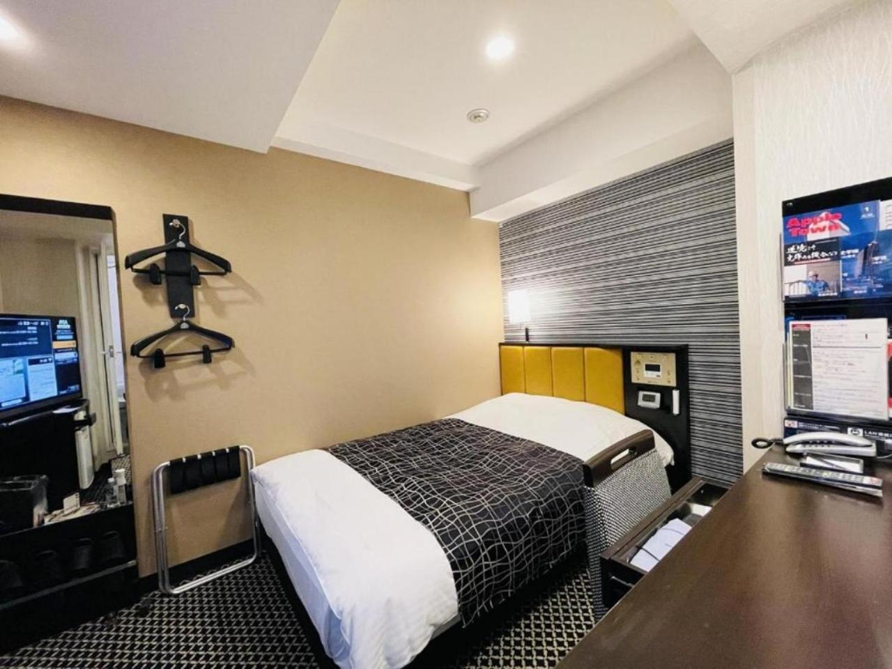 Apa Hotel Akihabaraeki-Denkigaiguchi Токио Екстериор снимка