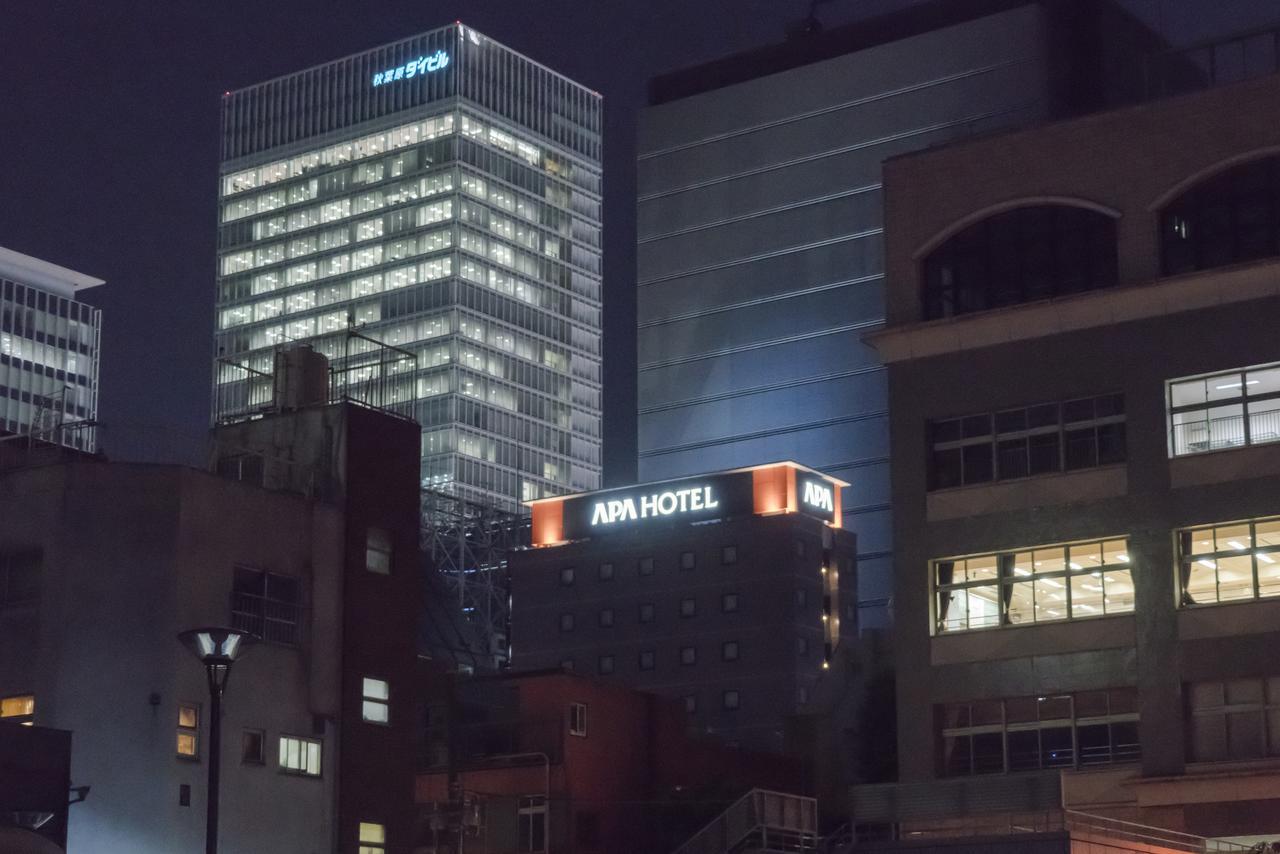 Apa Hotel Akihabaraeki-Denkigaiguchi Токио Екстериор снимка