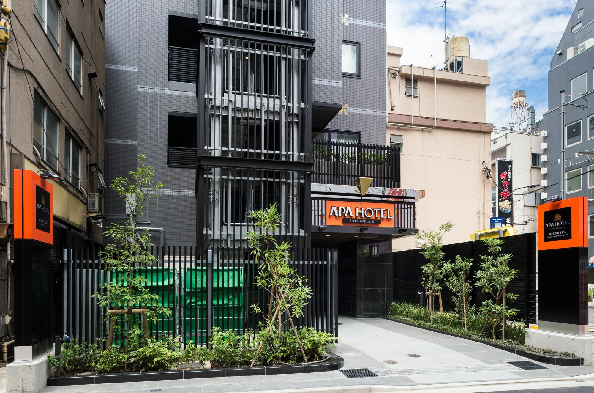Apa Hotel Akihabaraeki-Denkigaiguchi Токио Екстериор снимка